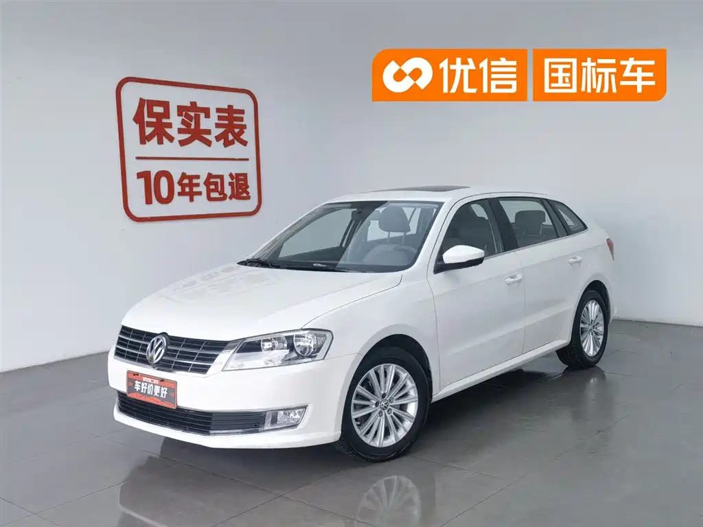Volkswagen Lavida Tour 2013 1.4TSI Automatic Comfort