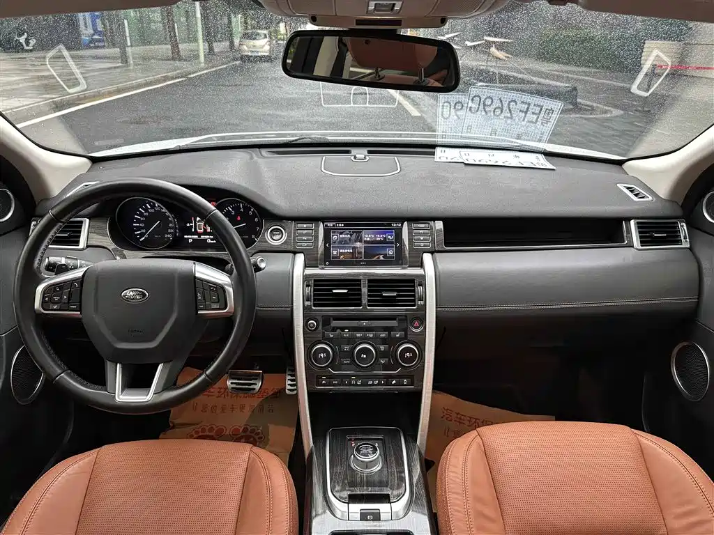 Land Rover Discovery Sport 2017 2.0T HSE LUXURY фото 5