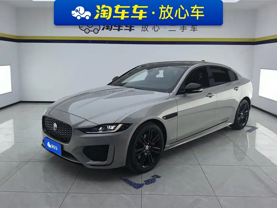 JAGUAR XEL 2024
