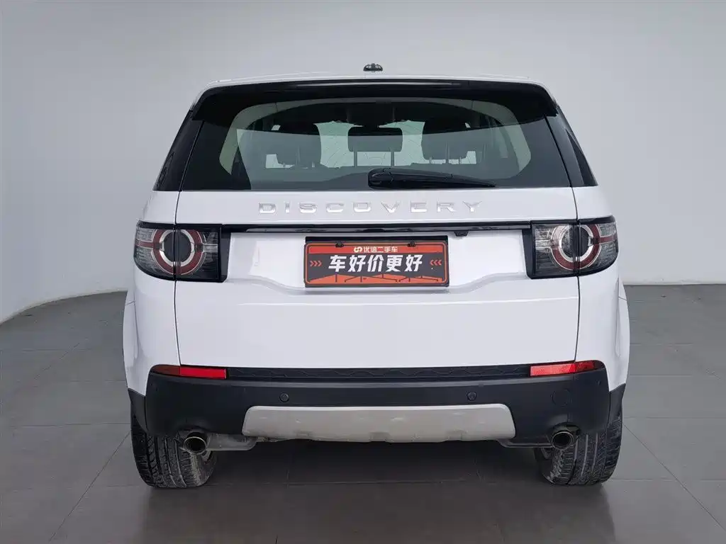 Land Rover Discovery Sport 2016 2.0T HSE фото 4