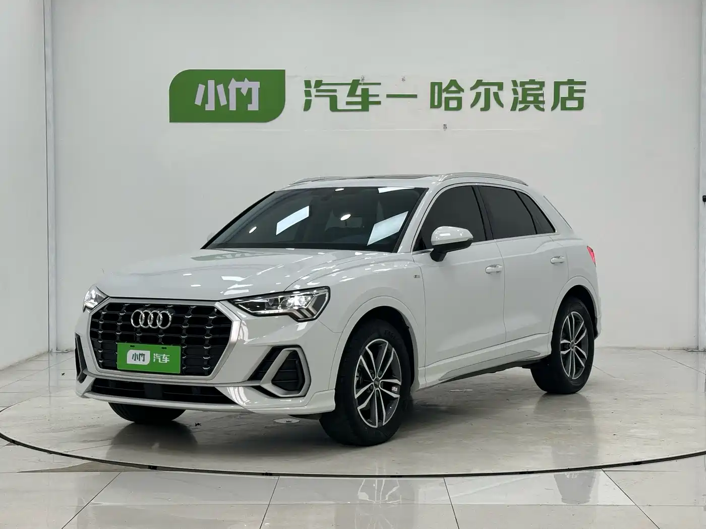 Audi Q3 2023 35 TFSI Progressive Dynamic (1.4T)