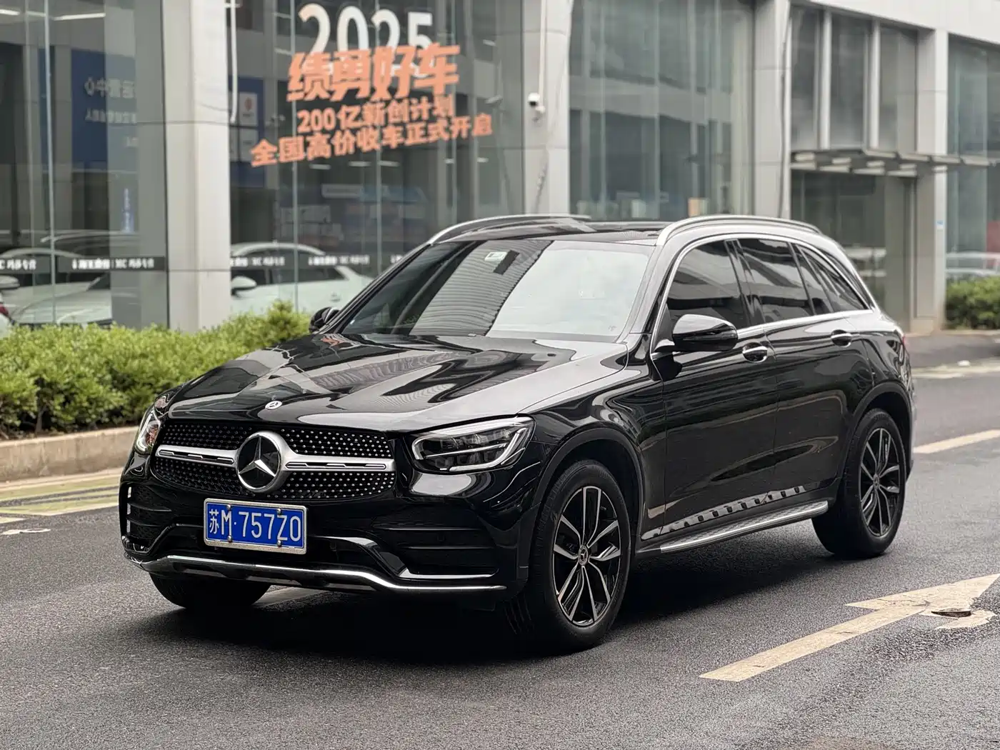 Mercedes-Benz GLC 2022 Model GLC 260 L 4MATIC Luxury Edition
