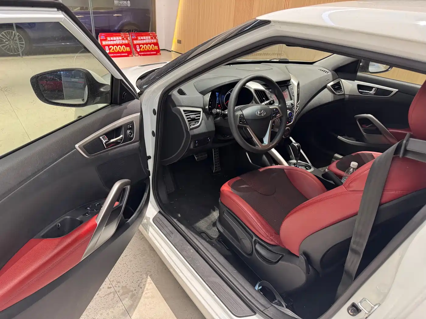 Hyundai Veloster 2012 1.6T Automatic Luxury фото 8