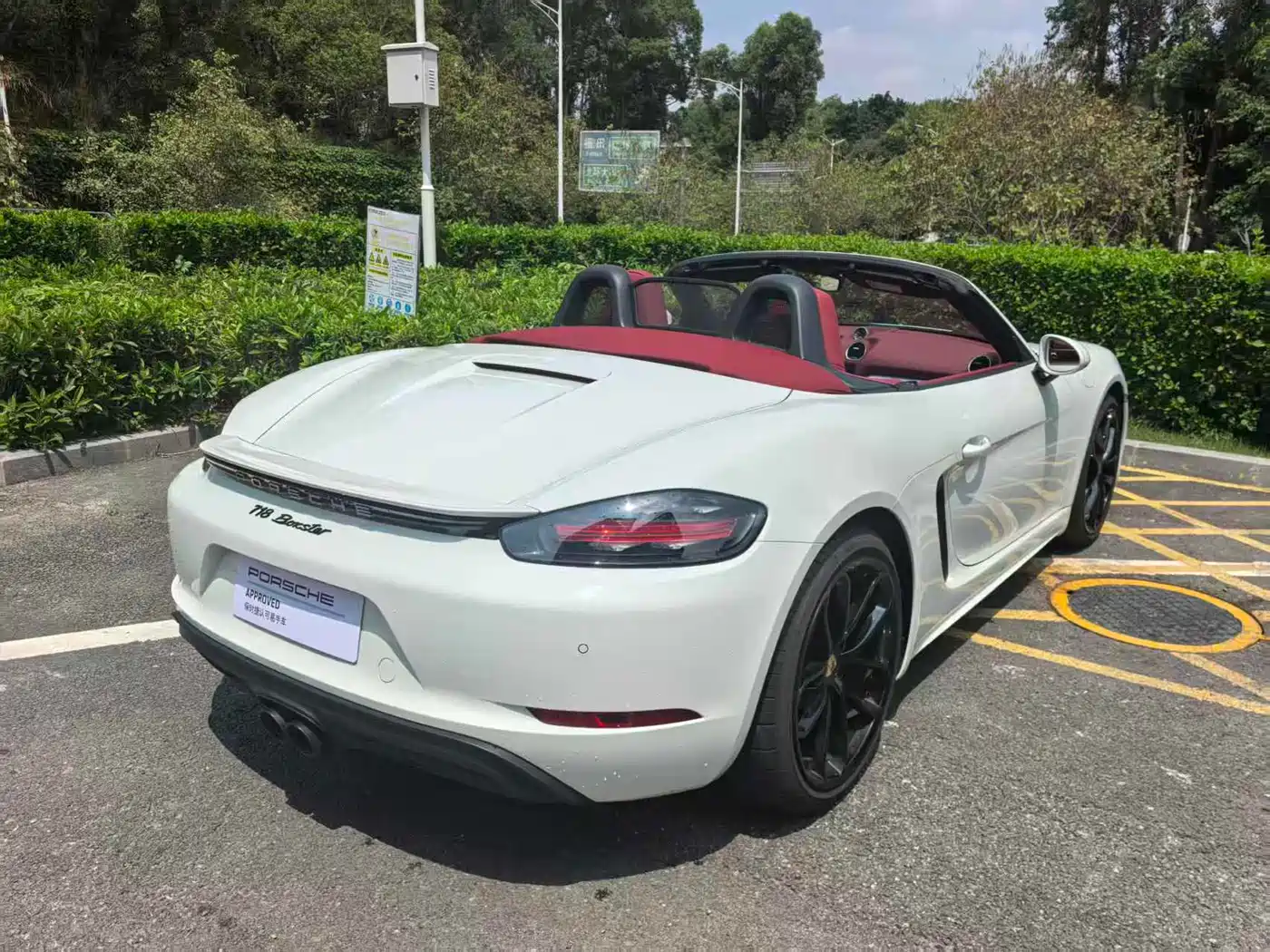 PORSCHE 718