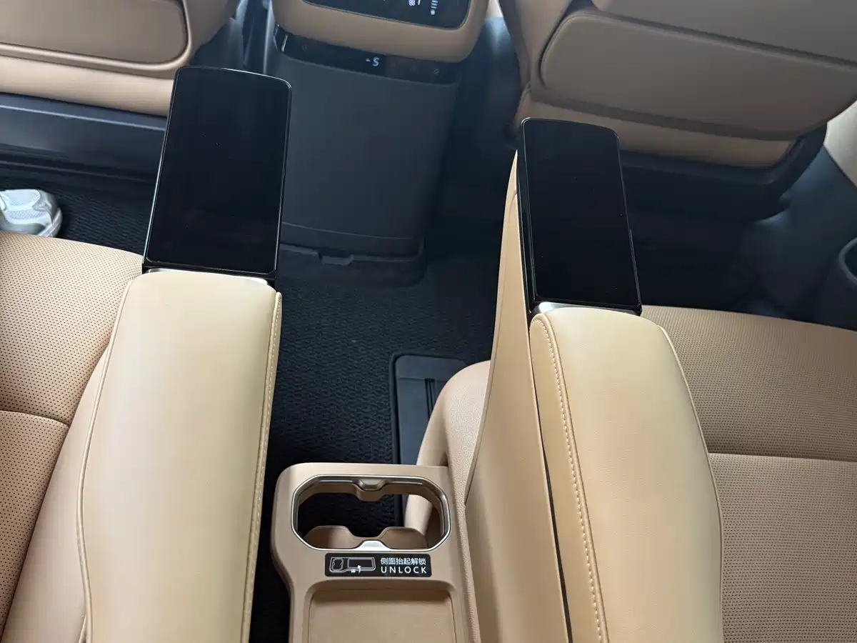 Hongqi HQ9 PHEV 2026