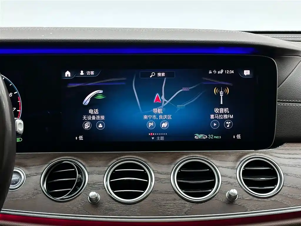 Mercedes-Benz E-Class 2021 E 300 L Luxury фото 13