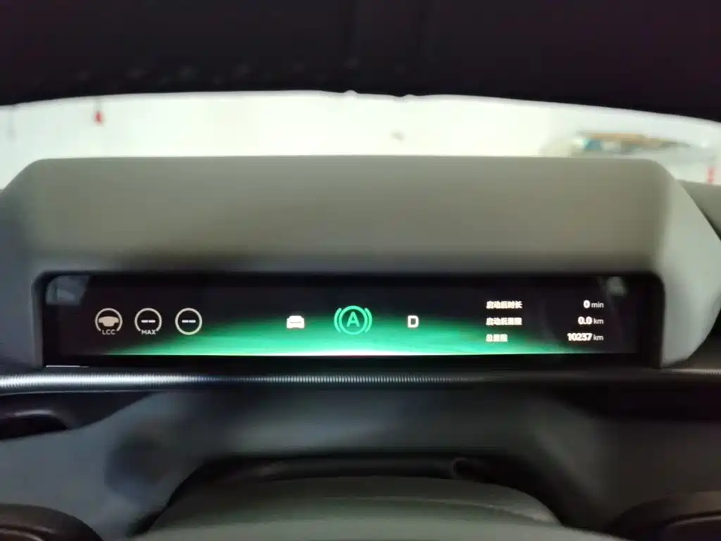 Photo 12 - XPeng P7
