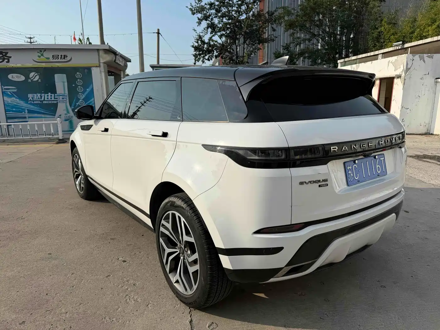 Фото 8 - Land Rover Range Rover Evoque