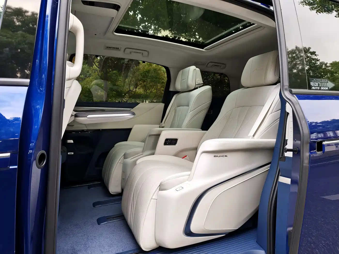 BUICK GL8 NEW ENERGY