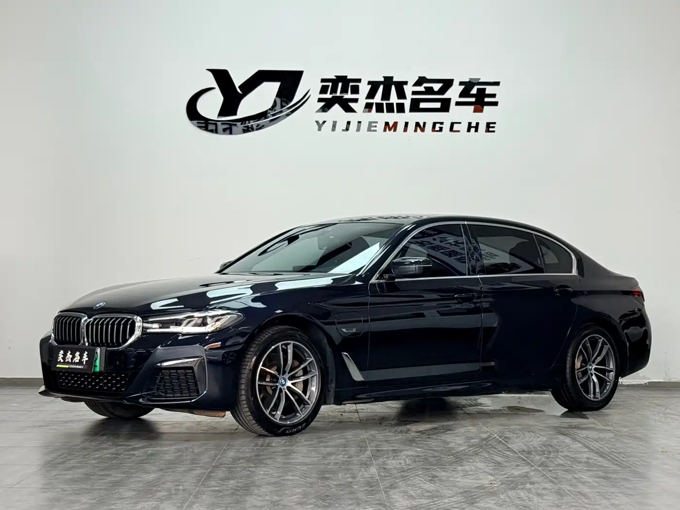 BMW 5 Series New Energy 2023 2022 Facelift 535Le M Sport Package