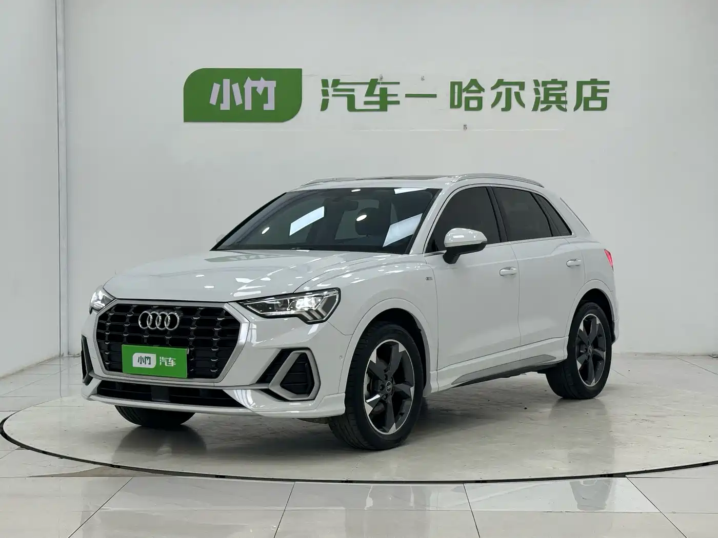 Audi Q3 2023 35 TFSI Fashion Dynamic (1.4T)