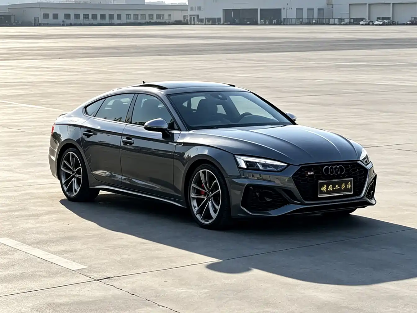 Photo 3 - Audi A5 (Import)