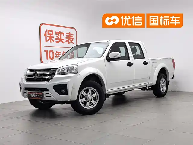 Great Wall Fengjun 5 2021 2.0T Diesel 2WD Elite Large Double Cab China VI GW4D20M