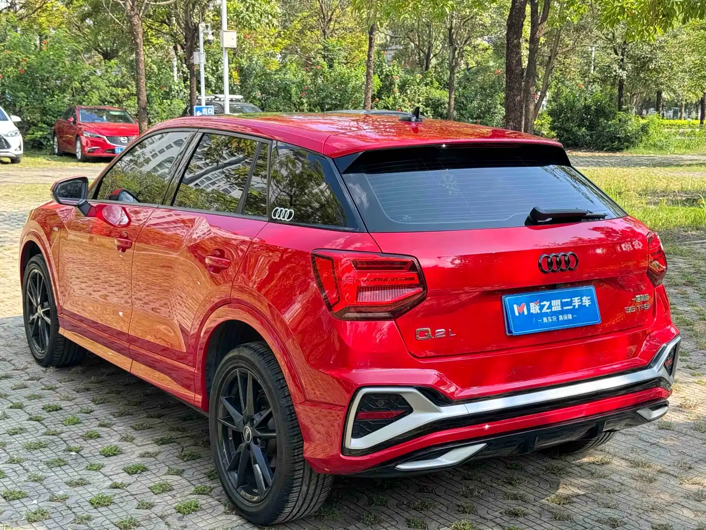 Audi Q2L 2022 35 TFSI Progressive Dynamic фото 4