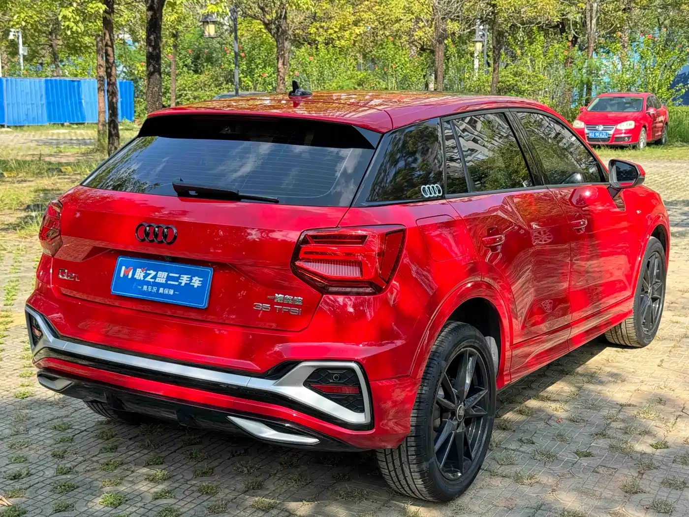 Audi Q2L 2022 35 TFSI Progressive Dynamic фото 6
