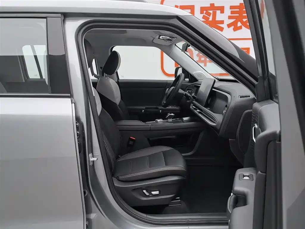 BAIC ORV Beijing Off-Road BJ30 2024 1.5T Magic Core Electric Drive Advanced Edition фото 23