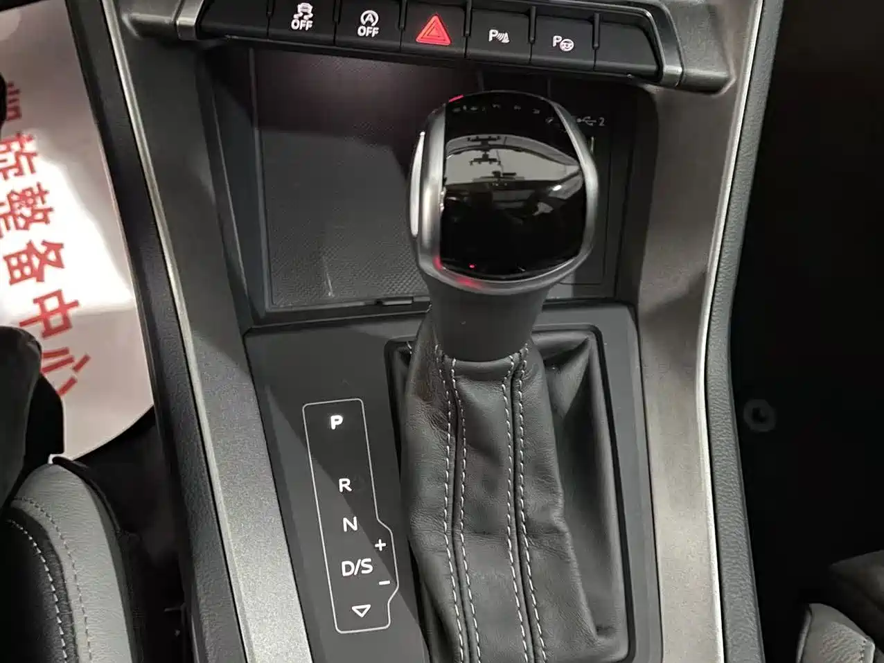 Audi Q3, миниатюра 16