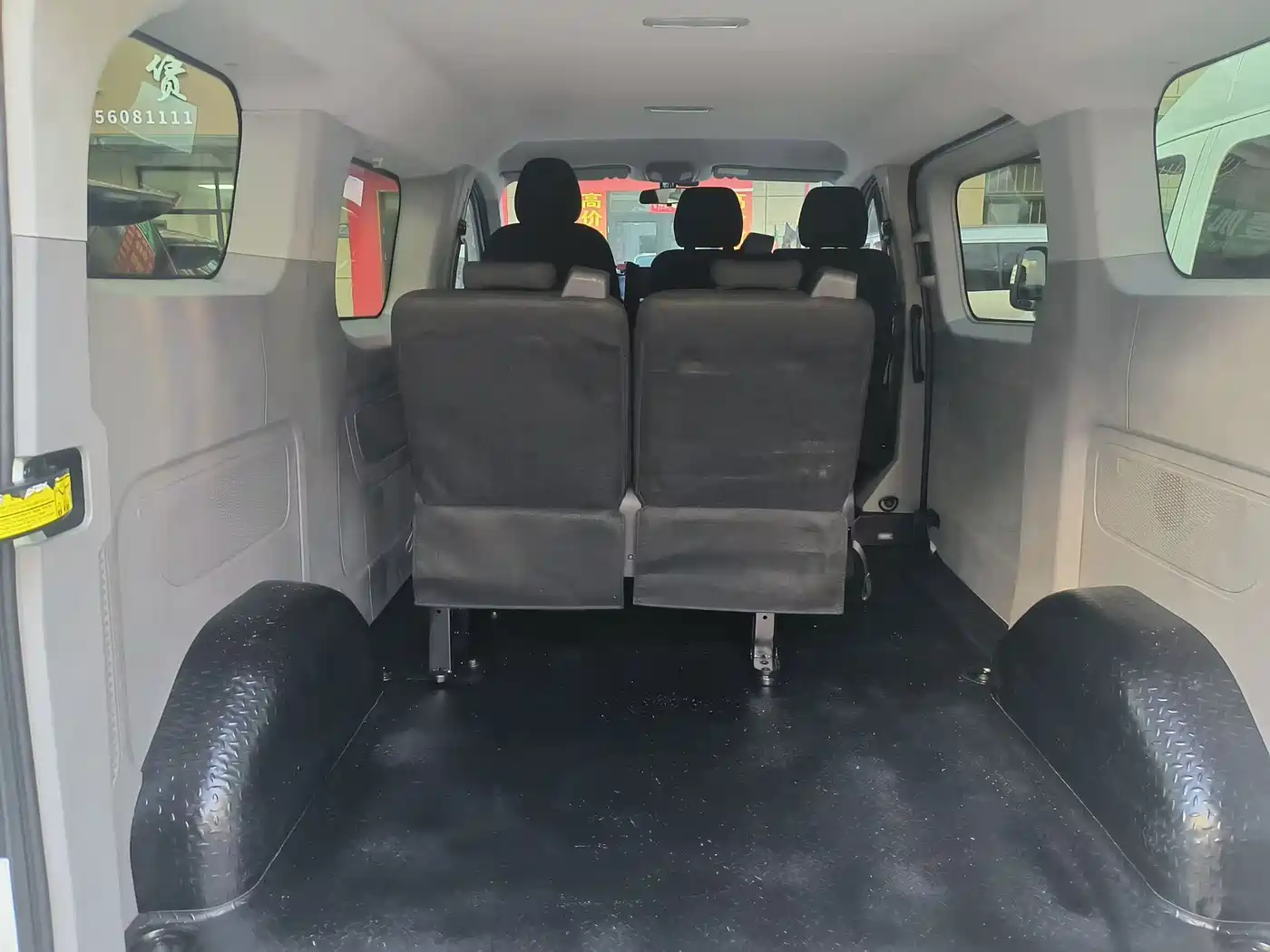 SAIC Maxus Xintu V70 2024 2023 Model 2.0T Elite Manual Short Wheelbase Low Roof 5/6 Seats (150Ps)