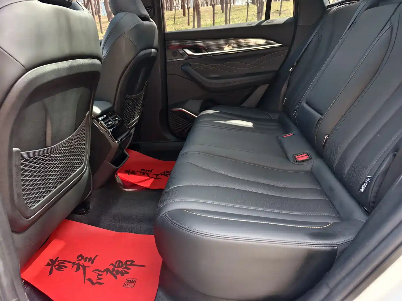 GEELY AUTOMOBILE XINGYUE L