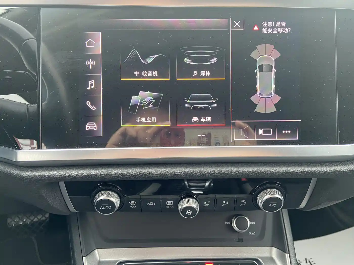 Audi Q3 2021 35 TFSI Progressive Sport фото 7