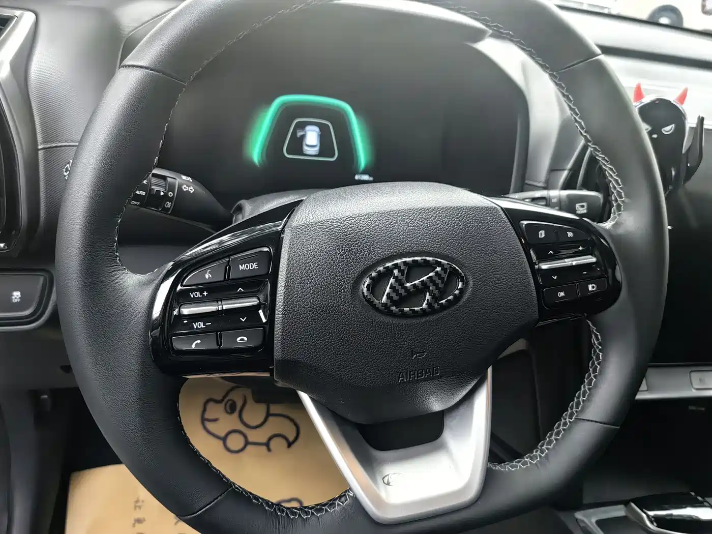 Hyundai Beijing Hyundai ix35 2021 2.0L Auto 2WD GL Comfort Version фото 15