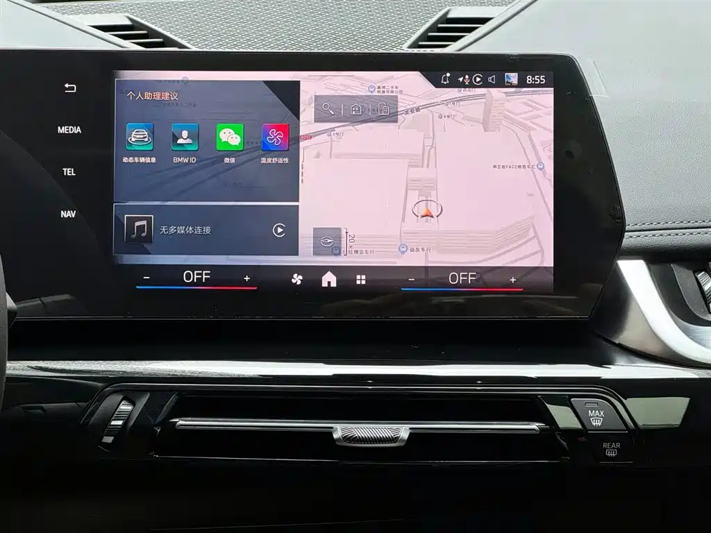 BMW X1 2024 sDrive25Li X Design Package фото 14
