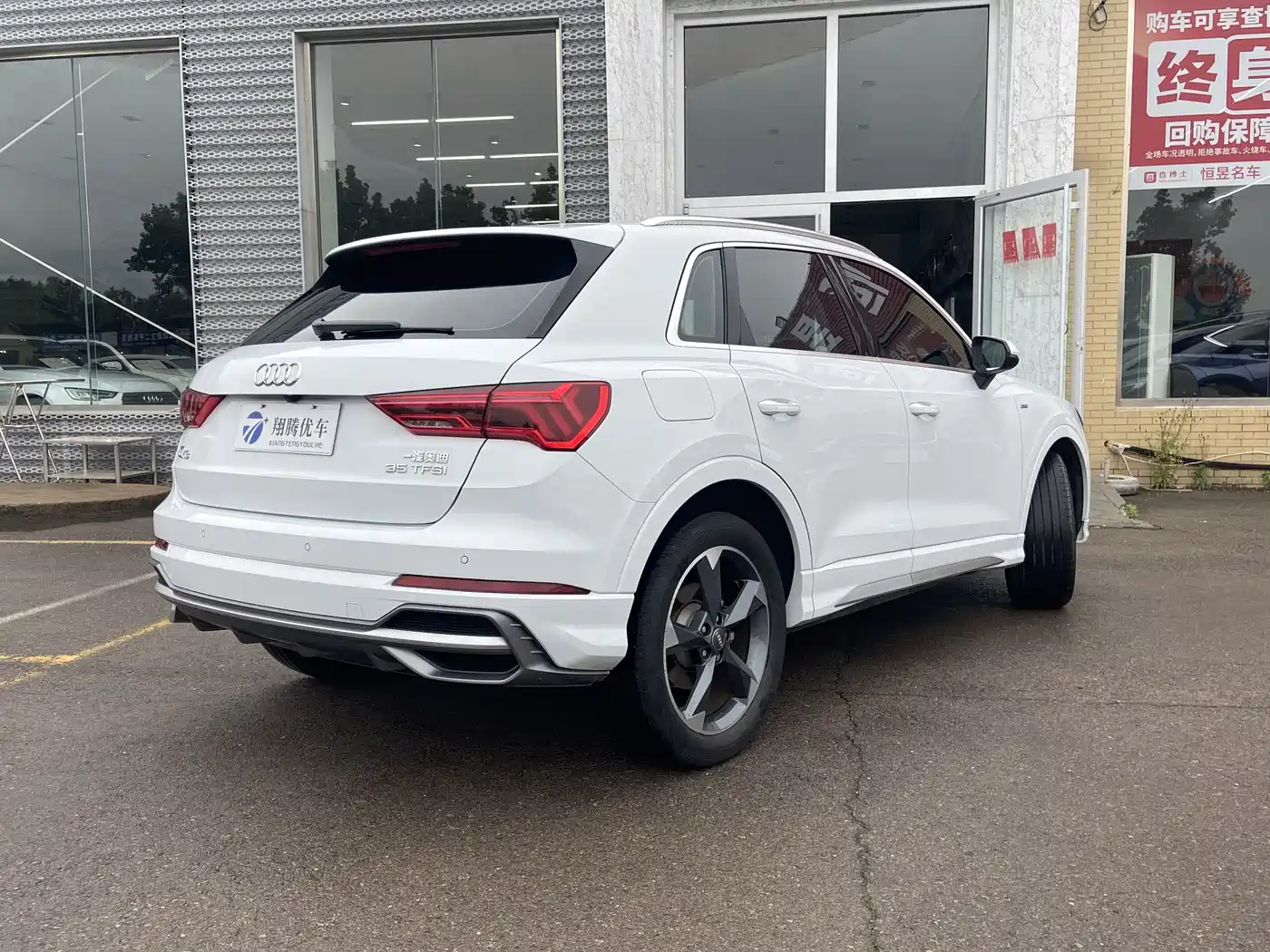 Audi Q3 2021 35 TFSI Progressive Sport фото 4