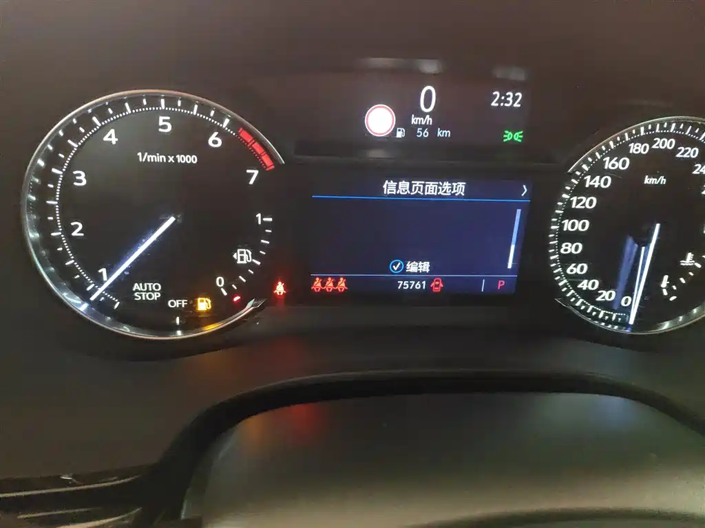 Cadillac XT5 2020 28T Luxury Model фото 5