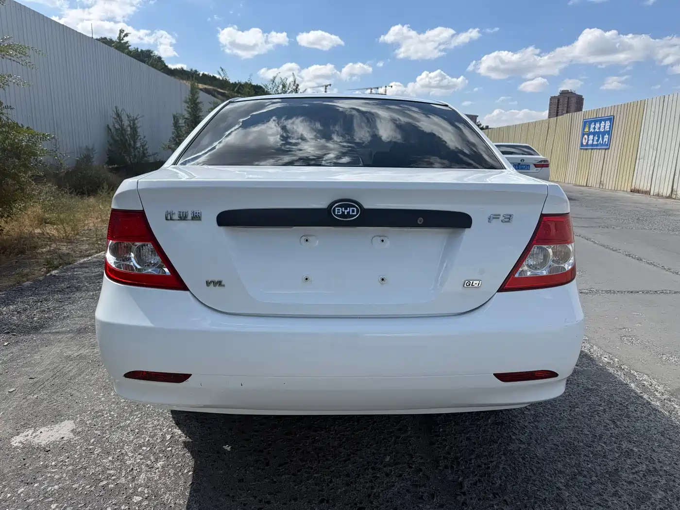 BYD F3 2019 2018 1.5L Manual Classic