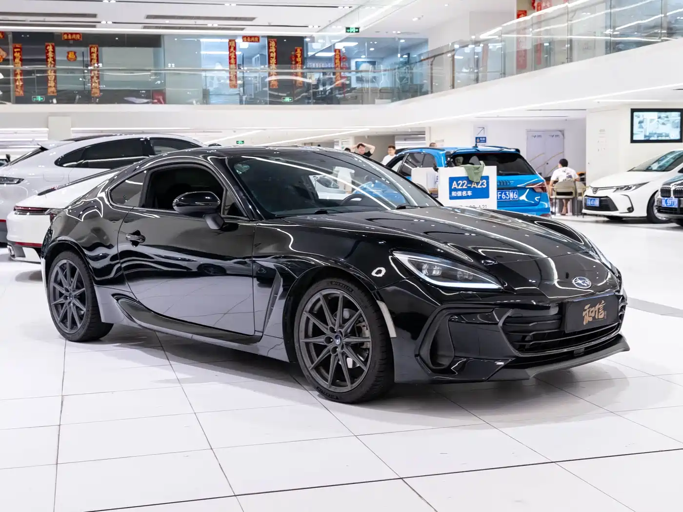 Subaru BRZ 2022 2022 2.4L Manual