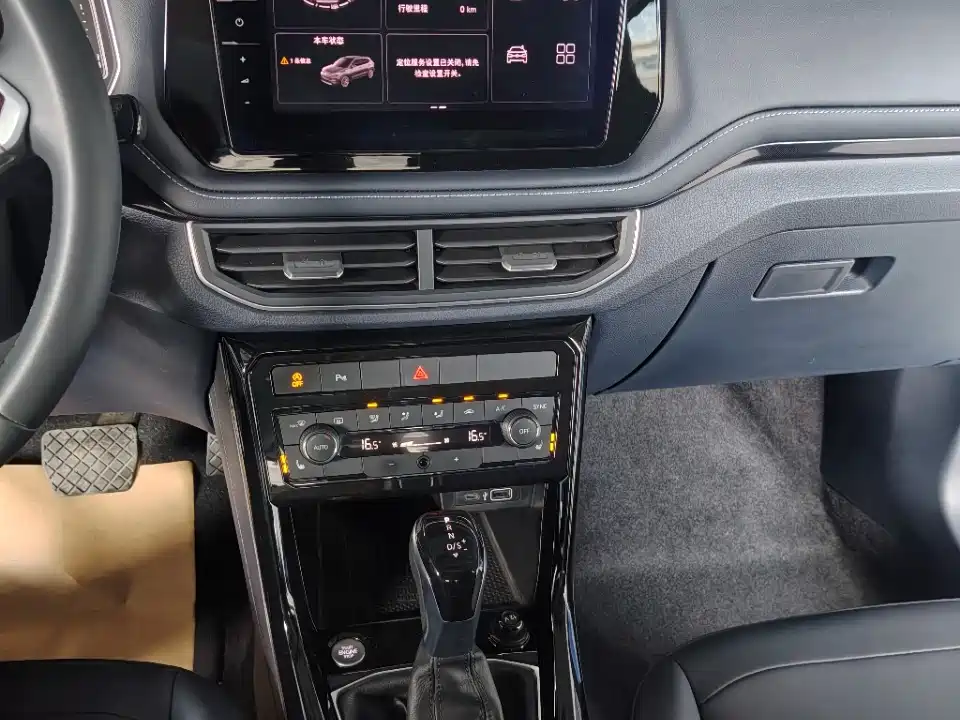 Volkswagen Tharu, миниатюра 11