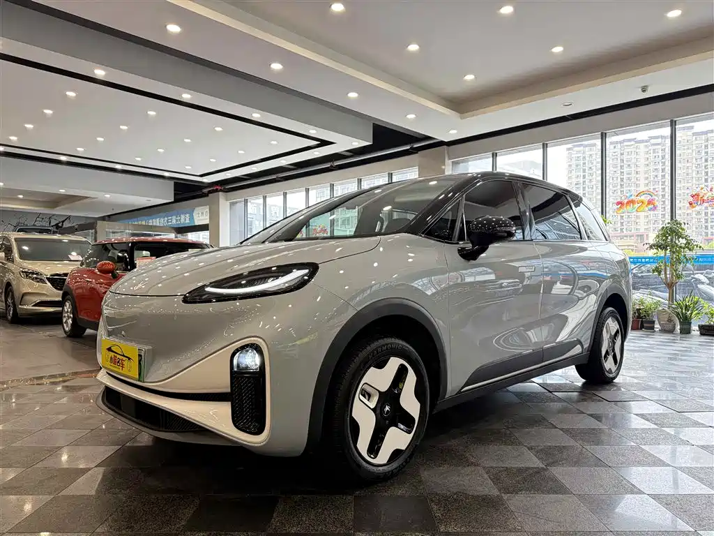 ARCFOX EXTREME FOX POLAR FOX KOALA