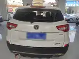 Фото 6 - Changan CS75