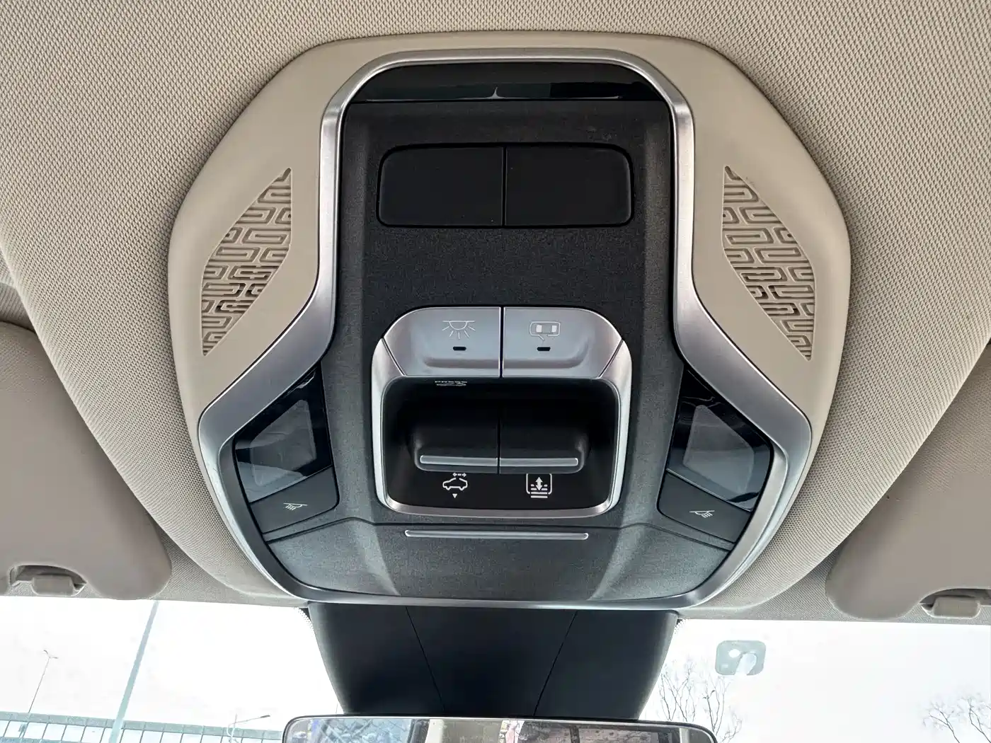 GEELY AUTOMOBILE HAOYUE