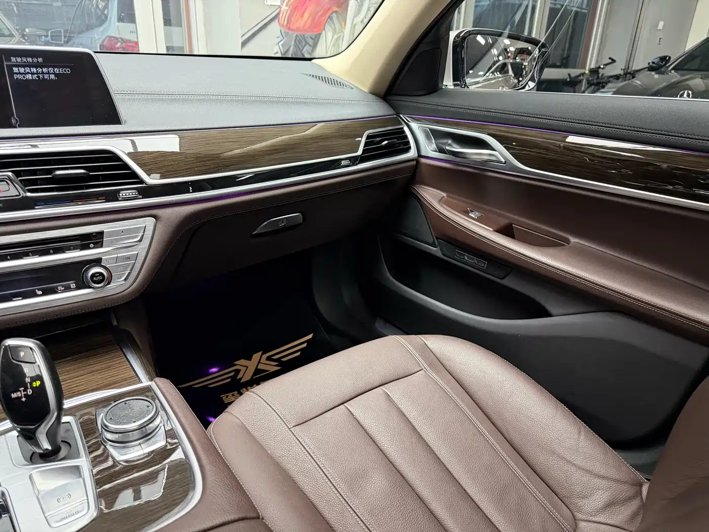 BMW 7 Series 2016 730Li Leading фото 28