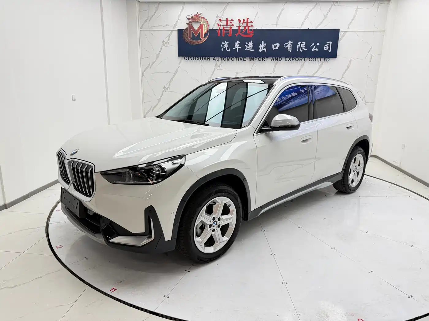 BMW X1 2023 sDrive20Li X Design Package