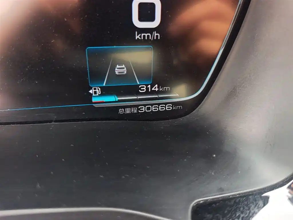 BYD Song PLUS PHEV 2021 DM-i 51KM Honor фото 19