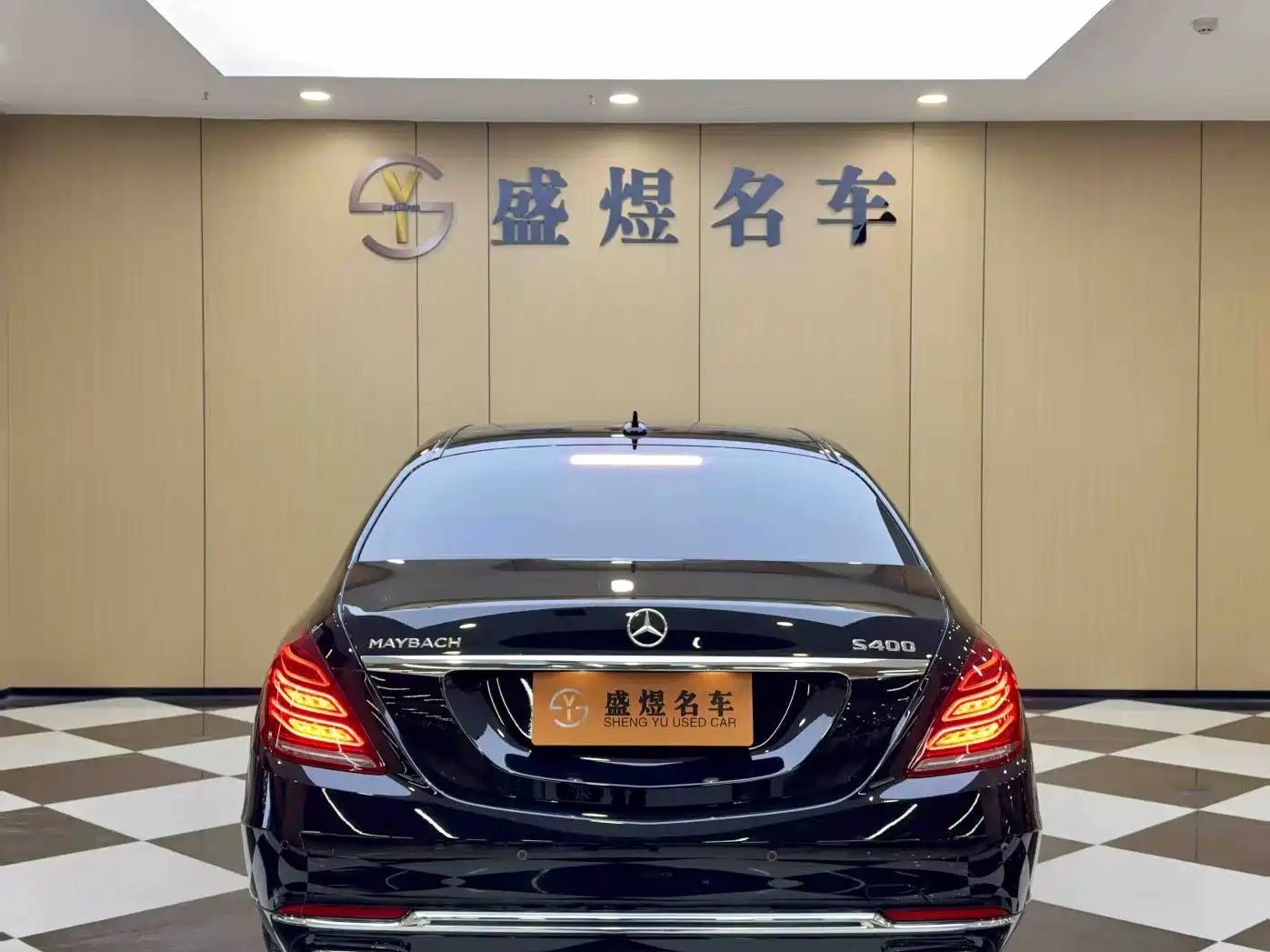 Mercedes-Benz Maybach S-Class 2017 2017 S 400 4MATIC