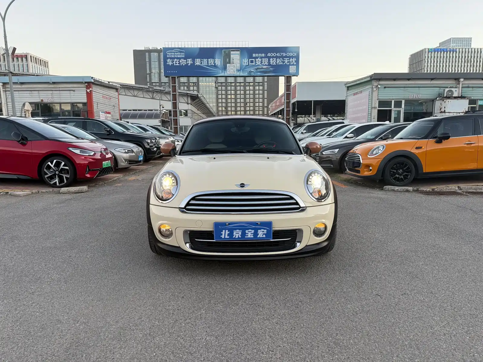 Фото 2 - MINI COUPE