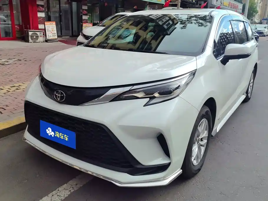 Toyota Granvia 2024 2024 2.5L Hybrid Comfort