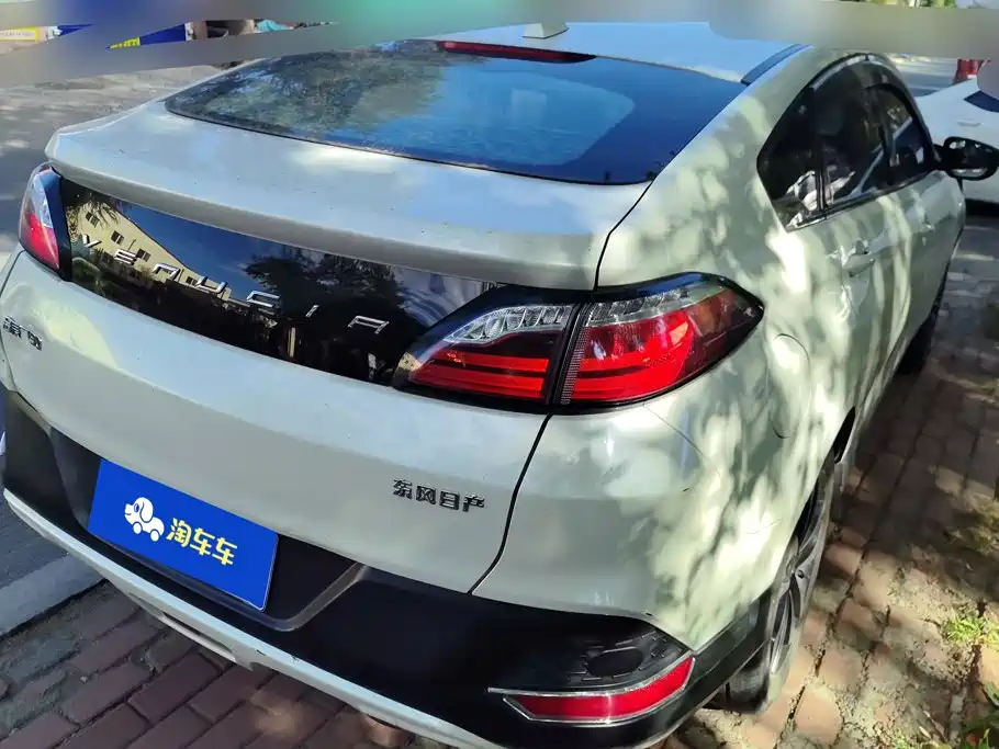 2018 Venucia T90