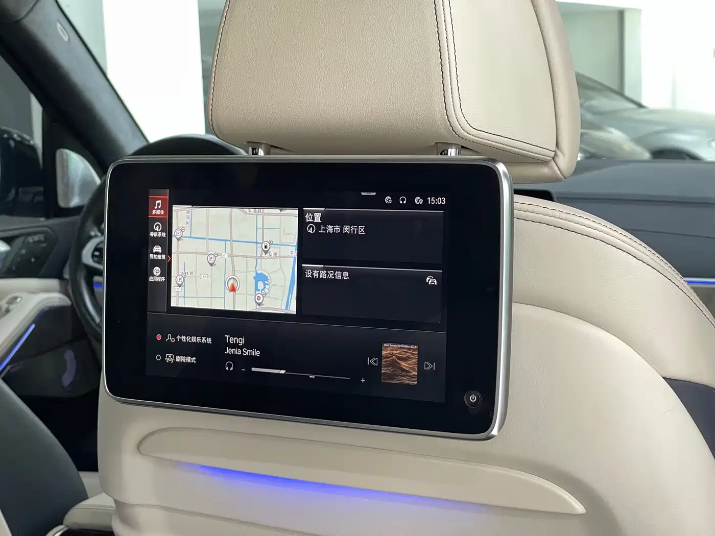 BMW X7 2021 xDrive40i Executive M Sport Package фото 11