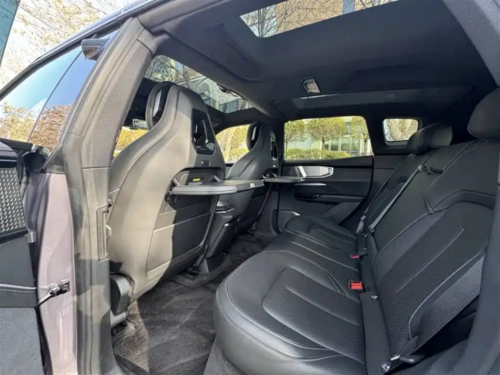 HiPhi GAO HE HIPHI Y