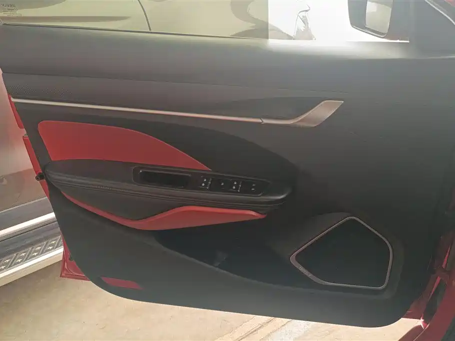 GEELY AUTOMOBILE BINRUI