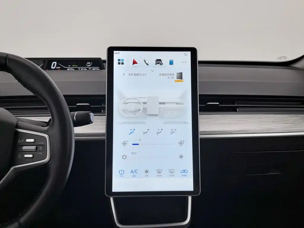 Nezha Auto Nezha V 2022 2022 Trend 400 Lite