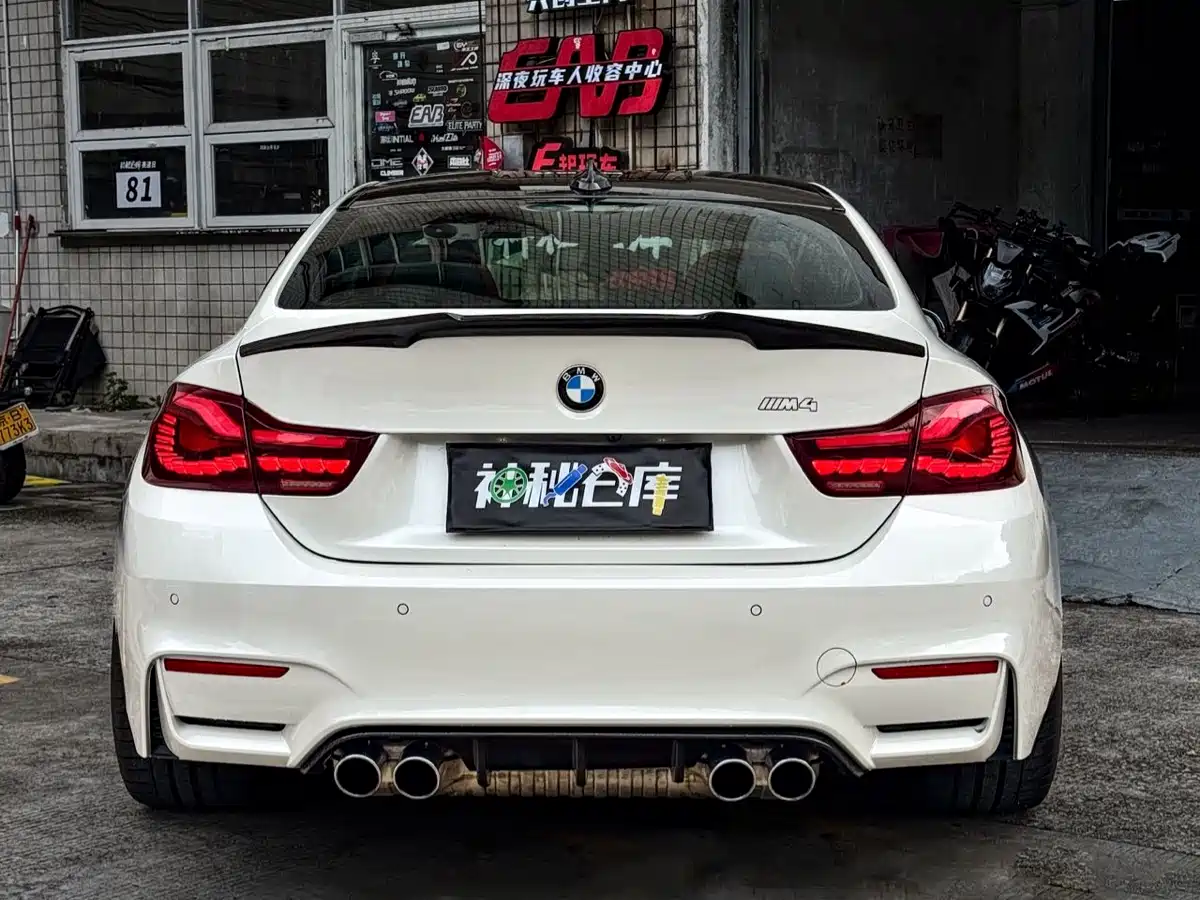 BMW M4 2014 M4 Coupe фото 4