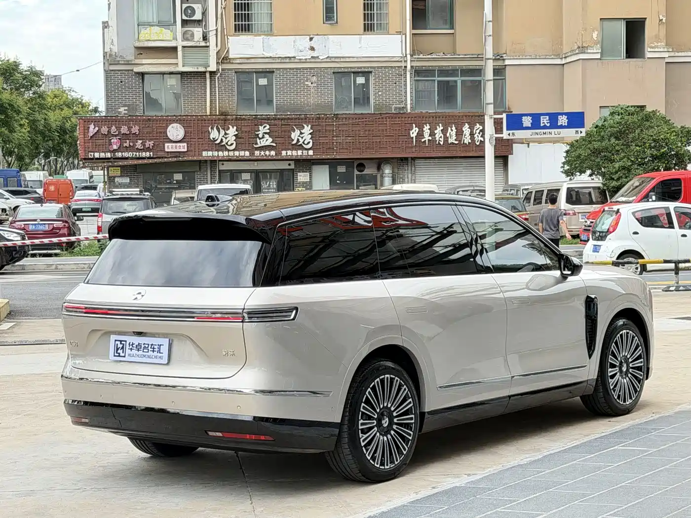 NIO ES8 2026 2025 Model 6-Seat Executive Luxury Edition