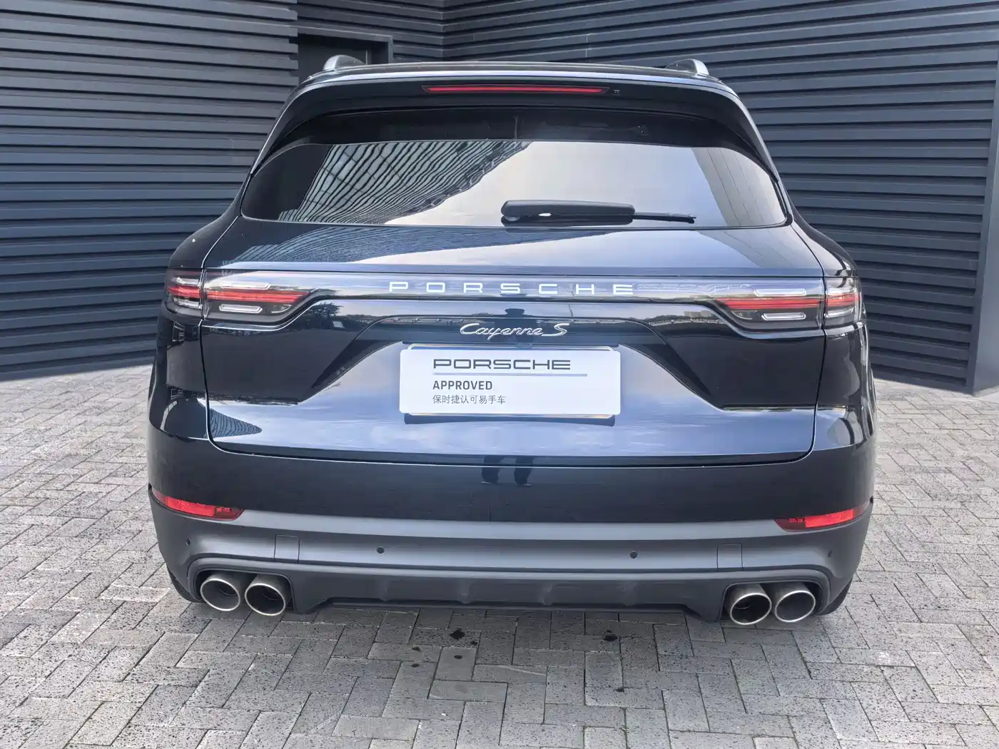 Porsche Cayenne 2018 Cayenne S 2.9T фото 8