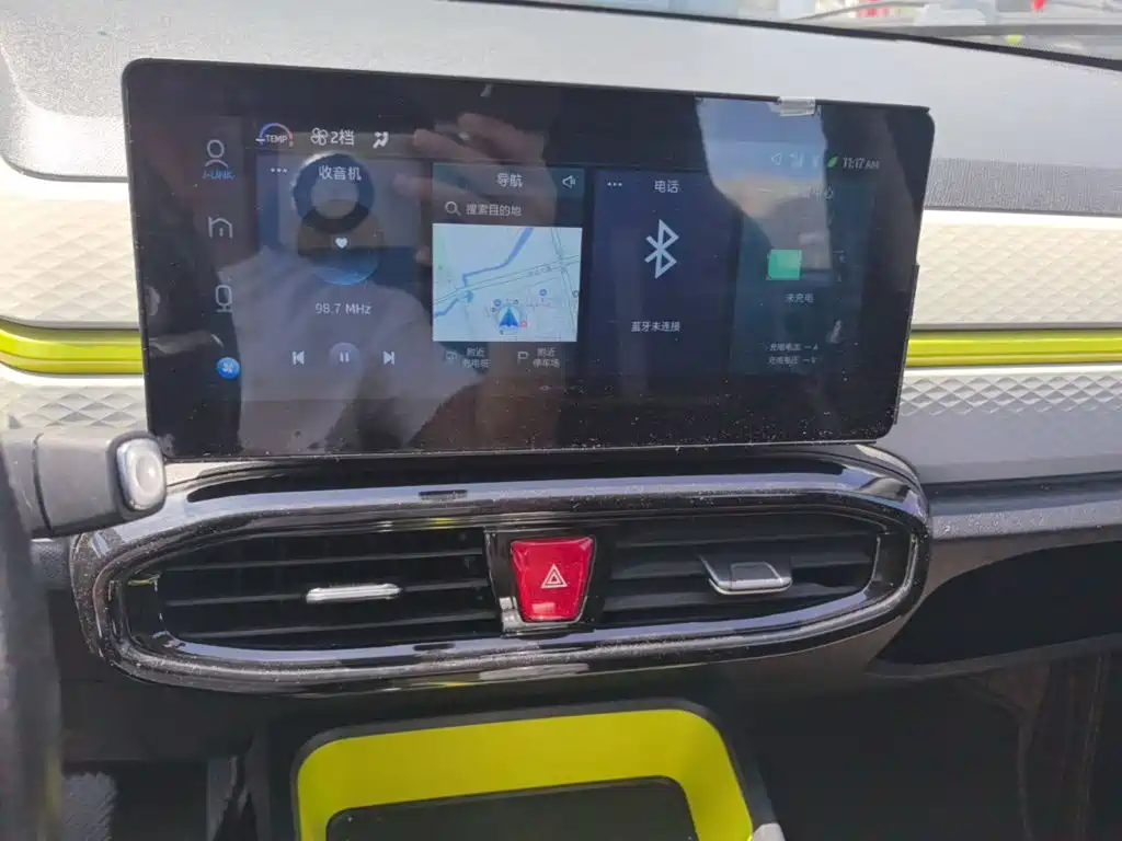 Sehol Flower Fairy 2021 2021 302km Luxury 30.2kWh