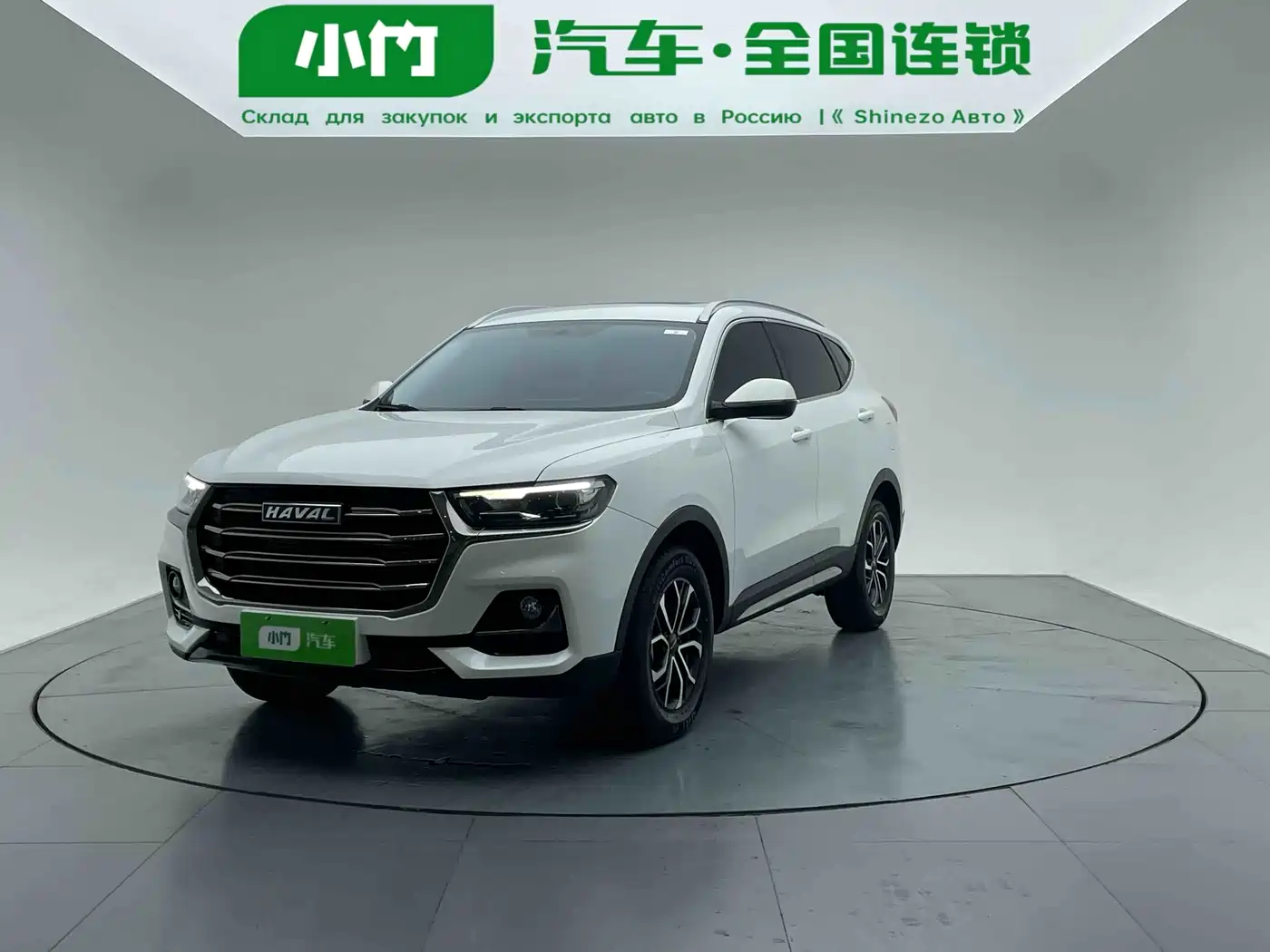 Haval H6 2021 National Trend Edition 1.5T Automatic Urban Edition